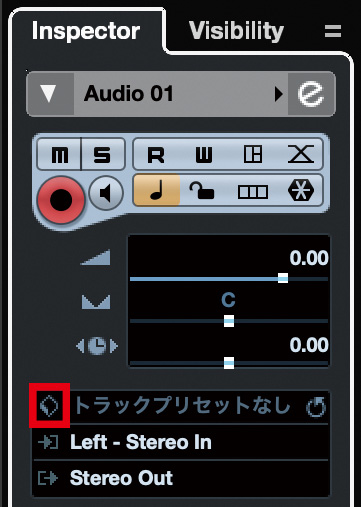 トラックインスペクターの画面。赤枠のひし形のマークをクリックすると、下画面のようなダイアログが表示される。