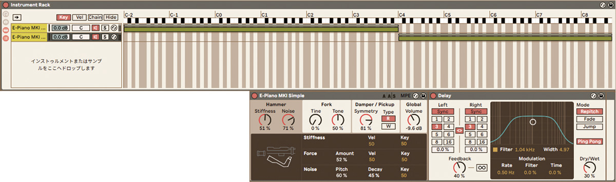 画面上段はInstruments Rackでキーゾーンエディターを表示した様子（ディスプレイ上では上下段の画像が横一列で表示される）。︎ここでは、ピアノ音源のE-Piano MKⅠ Simple（画面下段左）を２個レイヤーして、C4以上の音域のみディレイ（同下段右）がかかるようになっている