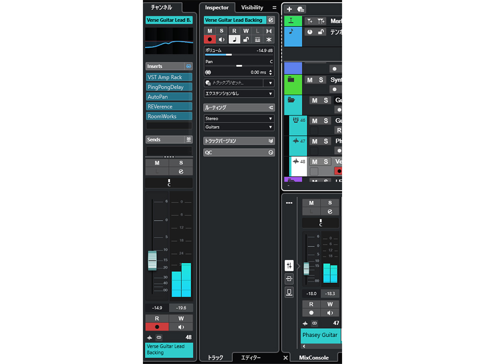 スタインバーグ  CUBASE ELEMENTS 13へ無償アップデート可DAWソフトウェア