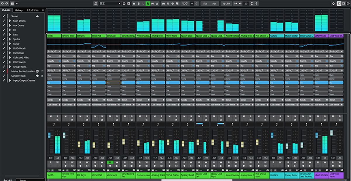 スタインバーグ  CUBASE ELEMENTS 13へ無償アップデート可DAWソフトウェア