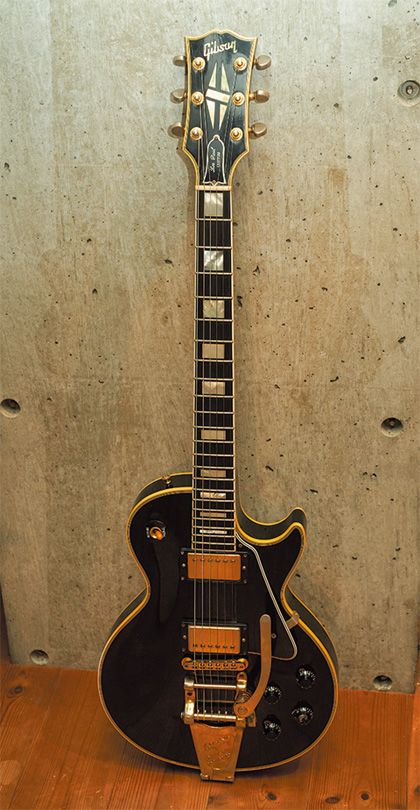 Gibson Les Paul Custom