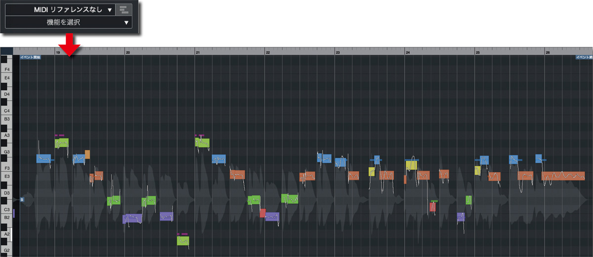 VariAudioの左ゾーン下部のメニュー“MIDI リファレンスなし”をクリックしてガイドメロディのMIDIデータが入ったトラックを選択すると、ガイドメロディのMIDIデータが、オーディオの解析データと同時に細いバーで表示される