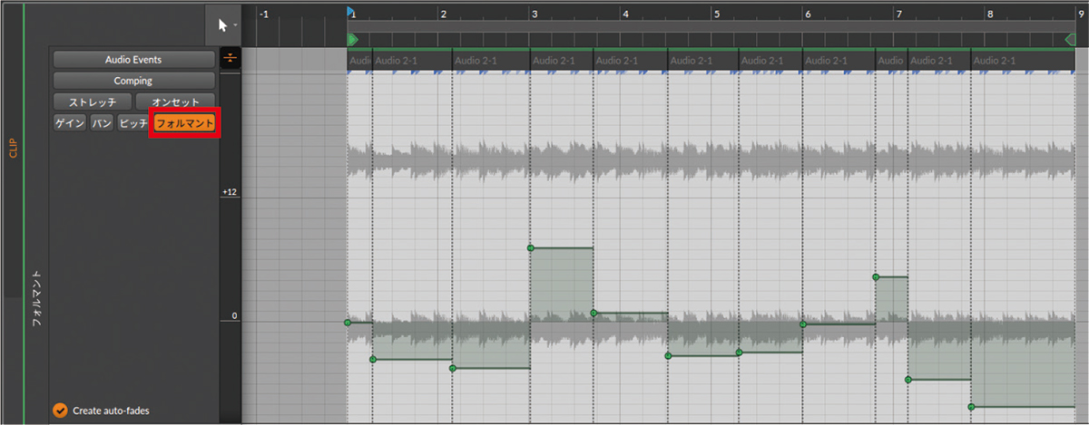 EDIT画面でフォルマントのグラフを表示した状態(赤枠部分をクリックする)。各波形でフォルマントの値が異なっていることがわかる