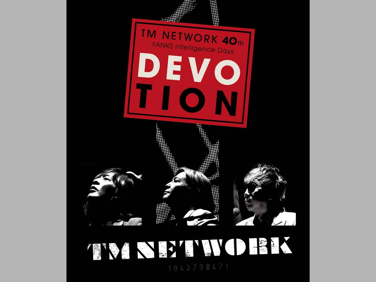 DEVOTION LIVE Blu-ray Top