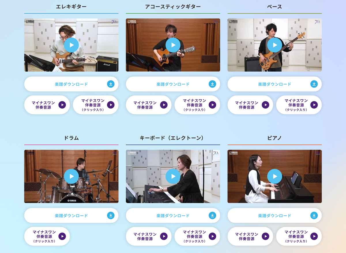 ◇大感謝祭!! YAMAHA CP-70B エレピ G1K22626（Yamaha Grand