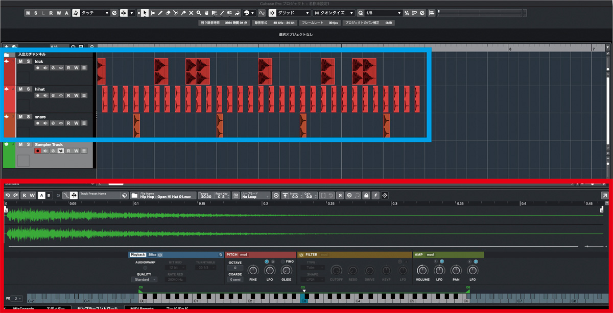 赤枠はサンプラートラックのウィンドウ。任意のサンプルをドラッグ＆ドロップして、ループの設定やスライス、エフェクトの追加などを行うことができる。青枠内ではオーディオをプロジェクトウィンドウに直接貼り付けている（上からキック、ハイハット、スネア）