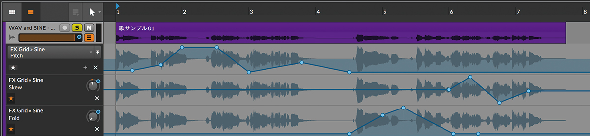 歌とサイン波をかけ算するFX Gridをインサートしたトラックのオートメーション例。すべてSineモジュールのパラメーターで上からPitch Offset、Skew、Fold