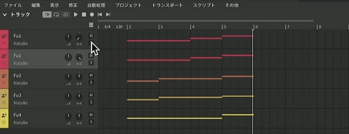 DAW上で二つのトラックのパンを左右に調整