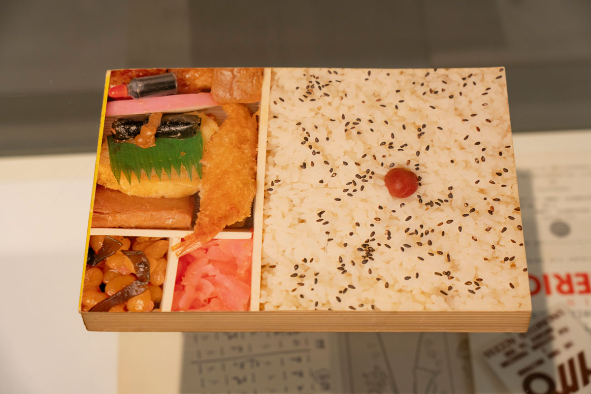 “YMO弁当”と呼ばれる、アルファレコードがYMOの掲載記事をまとめたプロモーションブック（Photo by Daisuke Ohki）