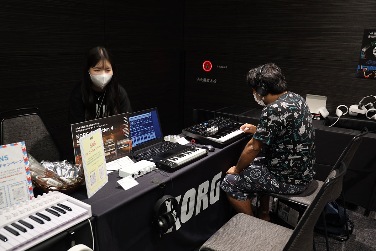 サンレコフェス2023