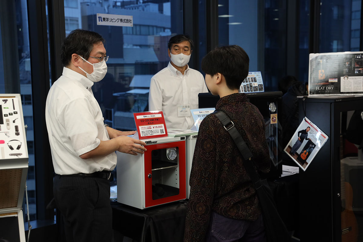 サンレコフェス2023
