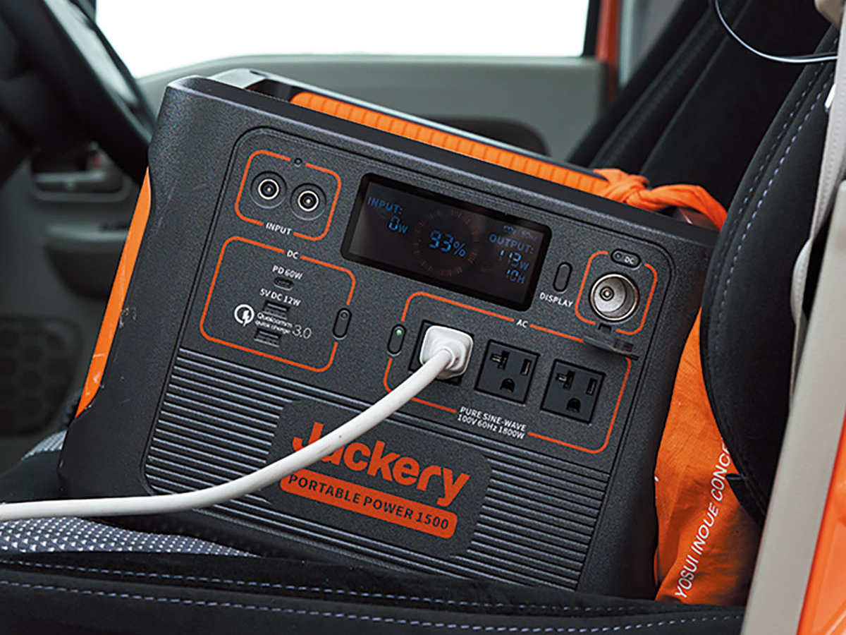 JACKERY Portable Power 1500
