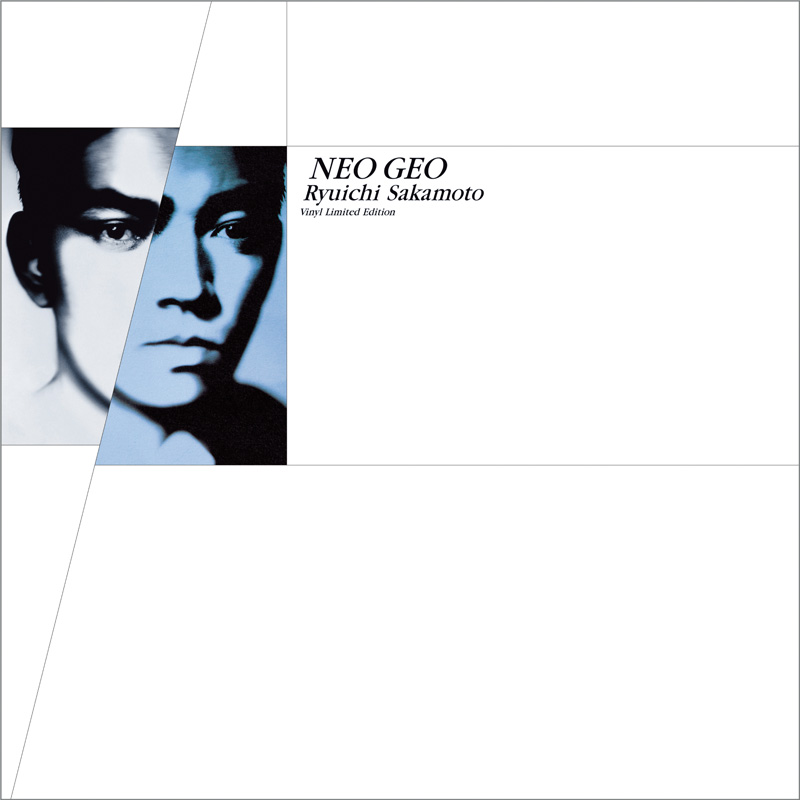 『NEO GEO』Vinyl Limited Edition 完全生産限定盤