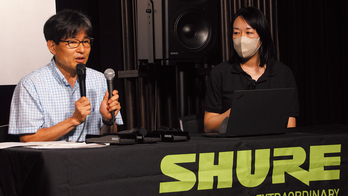 左がトーク・ゲストのPAエンジニア山寺紀康氏。尚美学園大学教授として後進の指導にも当たる山寺氏は、サンレコでのレビューをきっかけにNexadyne™ 8/Cを既に2本購入して使用している。右はシュア・ジャパンの田中真梨恵氏