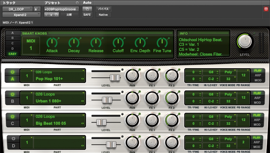 Pro Tools付属のAIR Xpand!2。ループ素材も豊富に収録されていて、今回の制作ではプリセット“009 PopHopGroove”を軸に進行した