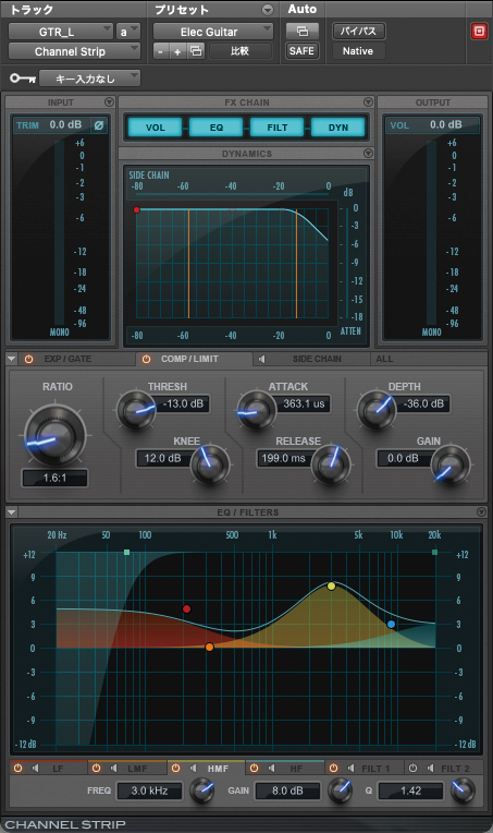 ギター全体を持ち上げるために使用したChannel StripのプリセットElec Guitar。その後段ではEQ IIIやAIR Spring Reverbをインサートして調整していく