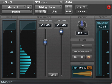 新規トラックとしてマスターフェーダーを作成。音量に余裕があることを確認したら、プラグインの選択画面でDynamicsカテゴリーからマキシマイザーのMaximを選んでインサート。音圧を上げることでより説得力を持たせる