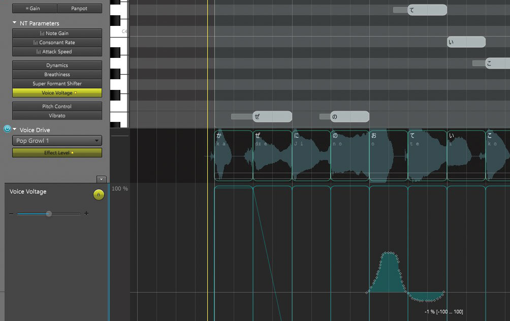 Piapro Studio画面左側で各パラメーターにアクセスできる。この画面は、歌声の張りや抑揚をコントロールするVoice Voltageをエディットしているところ。画面下でカーブを描いて詳細に調整が行える