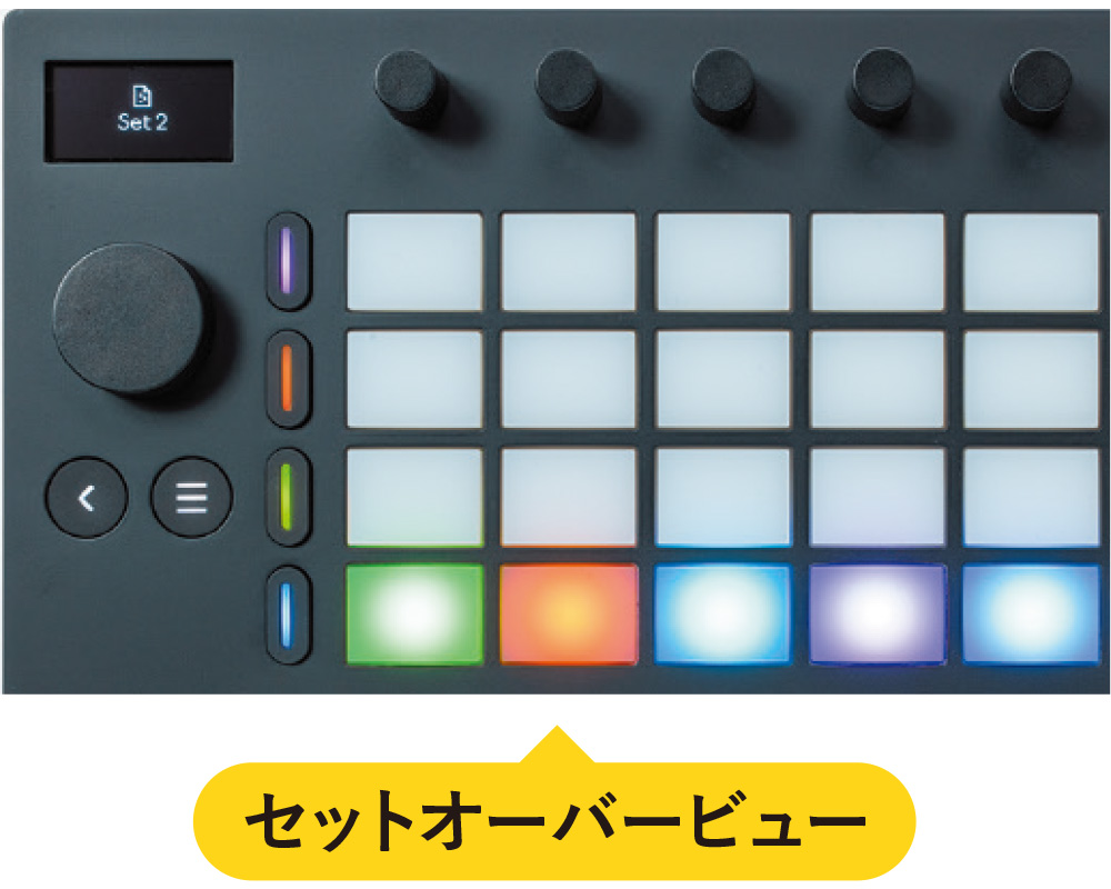 Ableton Move徹底レビュー 〜直感的制作フローとプロ愛用の魅力を紹介