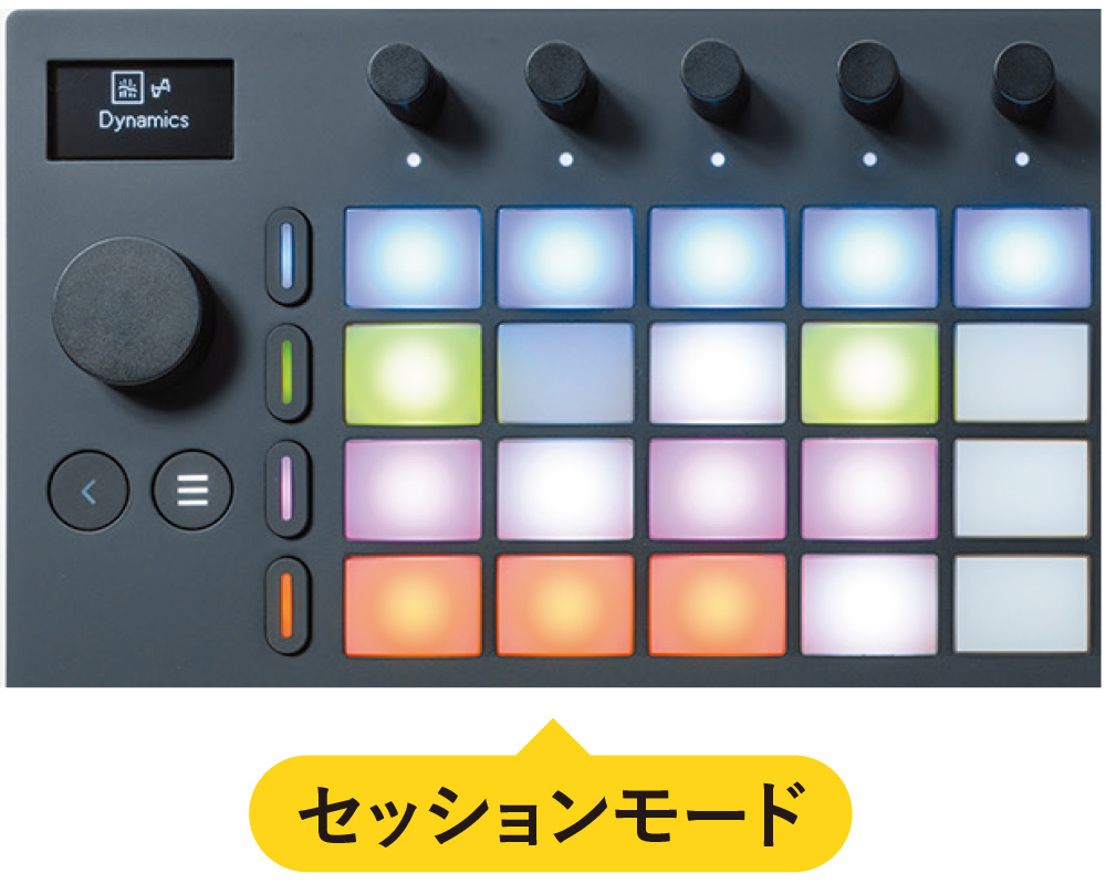 Ableton Move徹底レビュー 〜直感的制作フローとプロ愛用の魅力を紹介