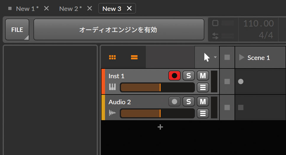 複数のプロジェクトをタブとして展開できるのも便利なポイント。別の曲で使用したエフェクトやオーディオをコピーして使う場合にも有用だ。別プロジェクトを再生する場合は“オーディオエンジンを有効”をオンにしよう