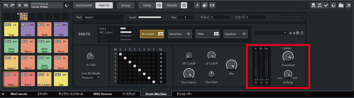 Pad FXでは、パッドごとにBit Crusher、Distortion、Filter、Equalizerが使用でき、各レイヤーでセンドの量を調整できる。また後段には、LimiterやSoftclipも実装されている（赤枠）
