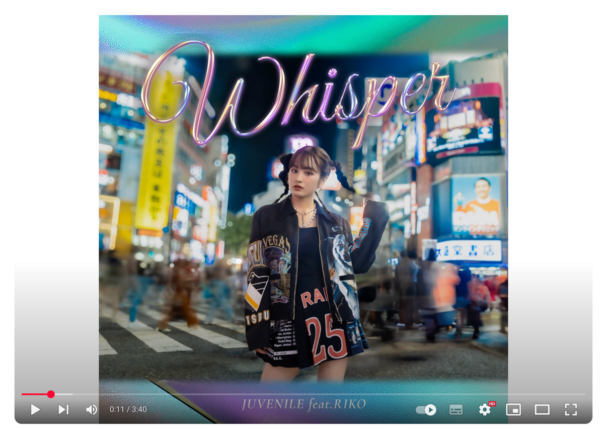 YouTubeの画面
