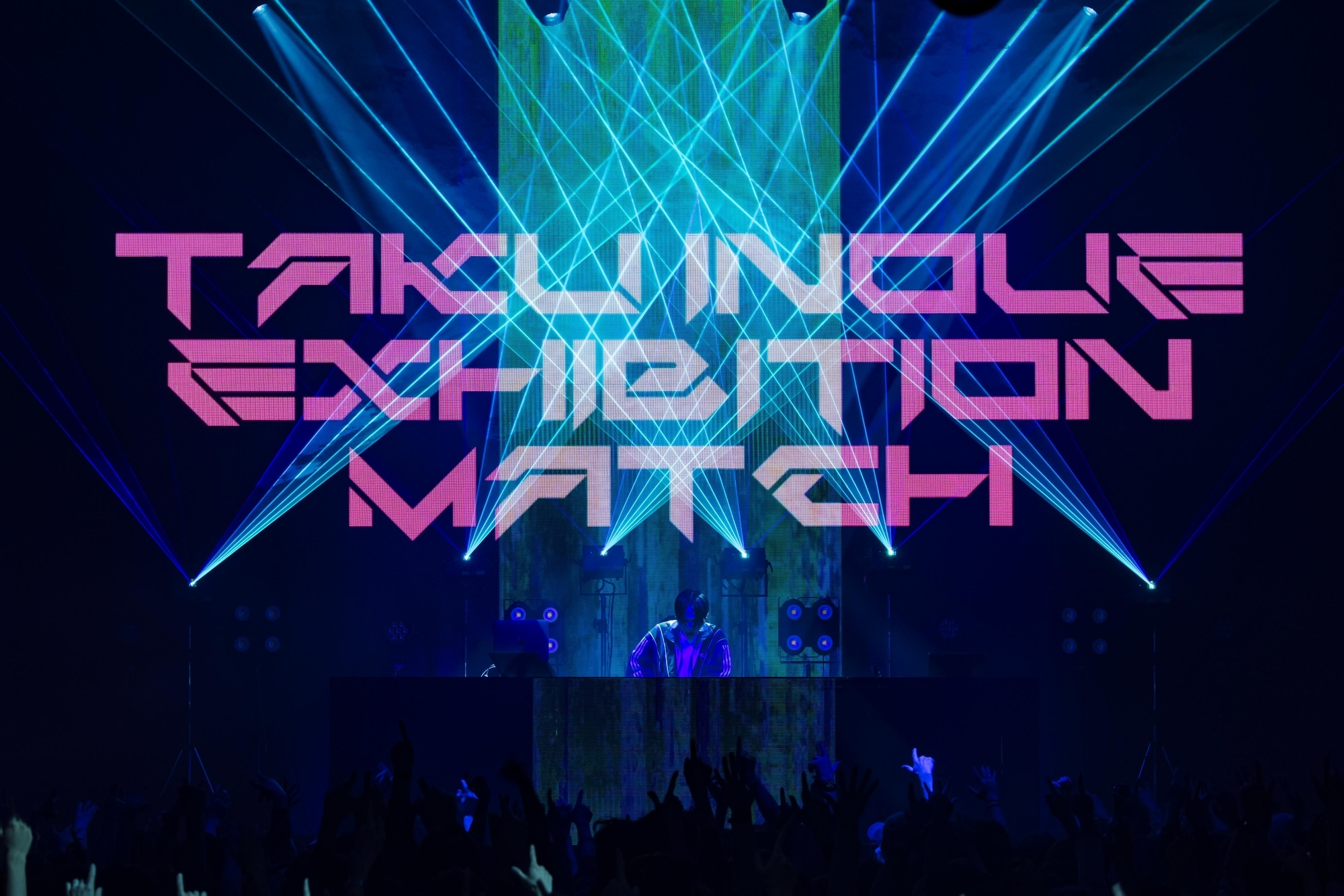 「TAKU INOUE EXHIBITION MATCH 2025 ライブレポート｜Zepp Shinjukuで音楽バトルが炸裂！」