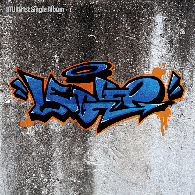 8TURN『LEGGO』