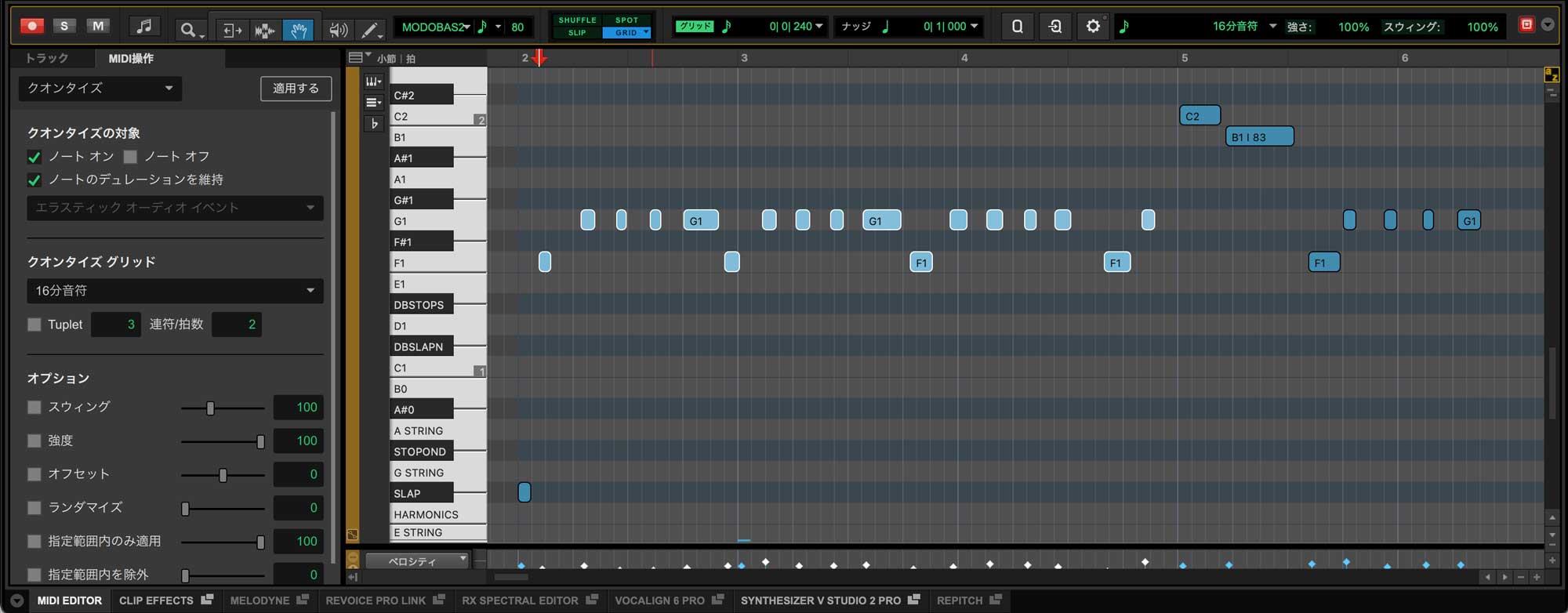 Pro Tools MIDI操作タブ