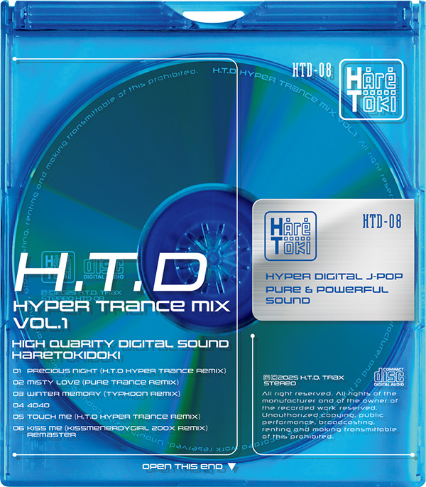 『H.T.D HYPER TRANCE MIX Vol.1』ハレトキドキ