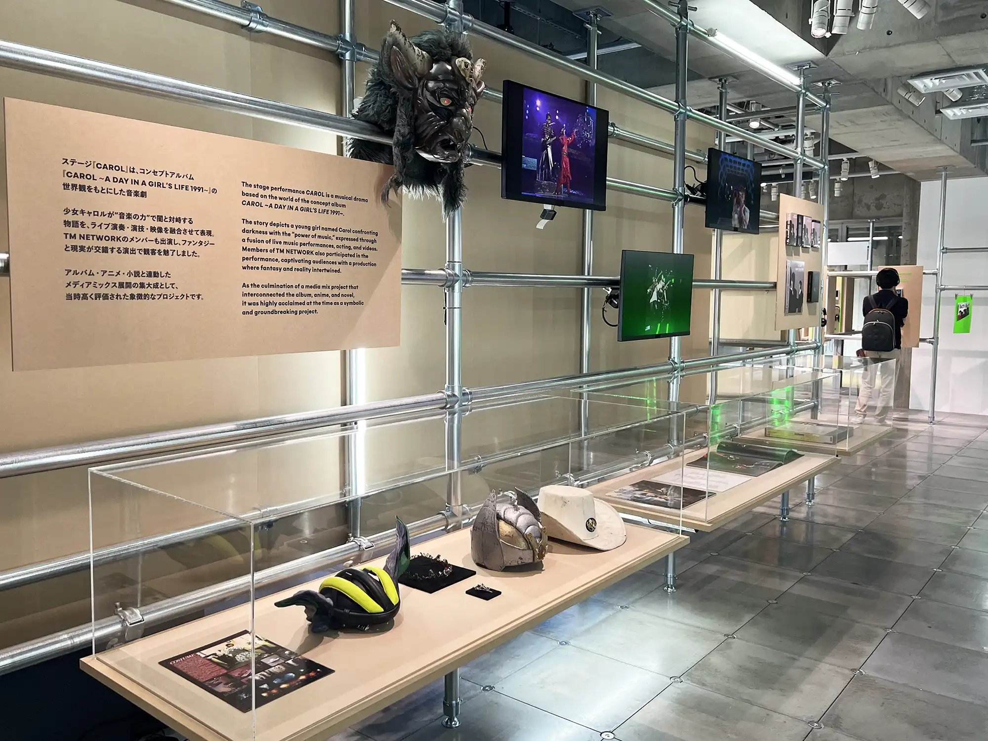 TM NETWORK 2025 IP】プレミアム入場券オリジナルグッズ TM NETWORK