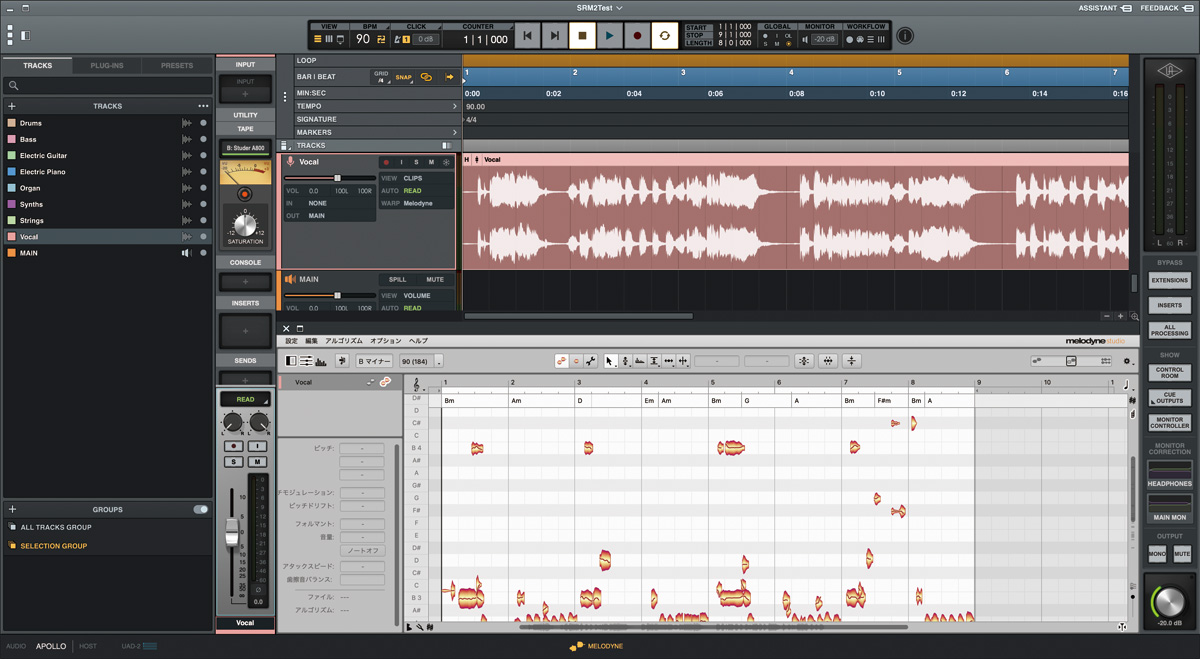 面倒な作業はAIにお任せ。無料DAW、LUNA 2.0がスゴい！解説：井上幹