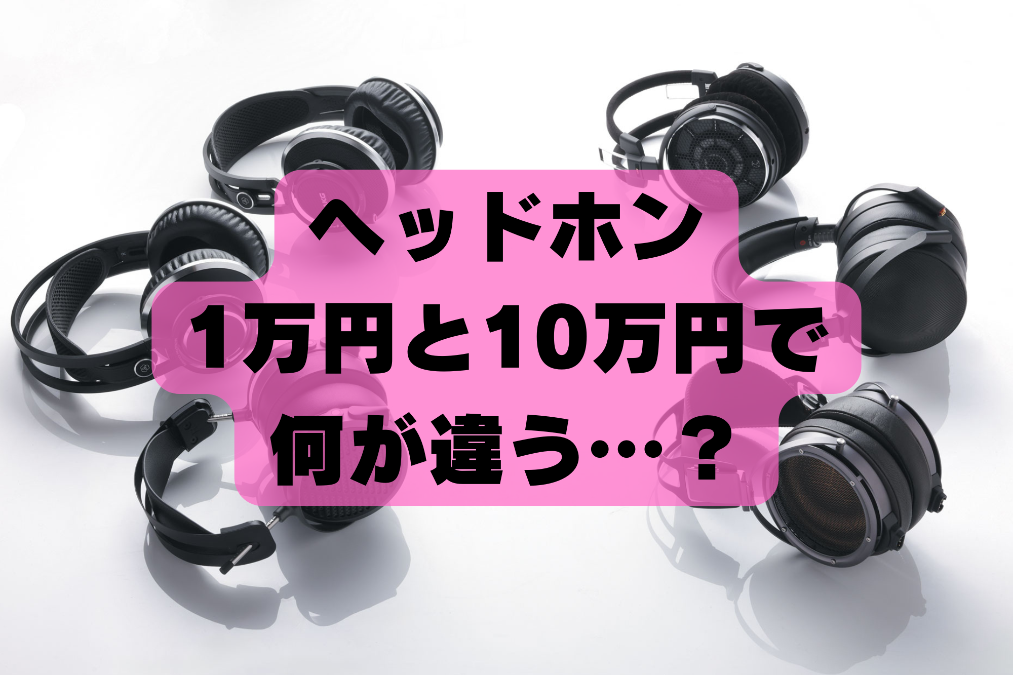 佐藤健 ヘッドホン（値段交渉可）（*大幅値下げ不可） Roland】 モニターヘッドホン/RH-200 | 静岡県浜松市 | ふるさと納税