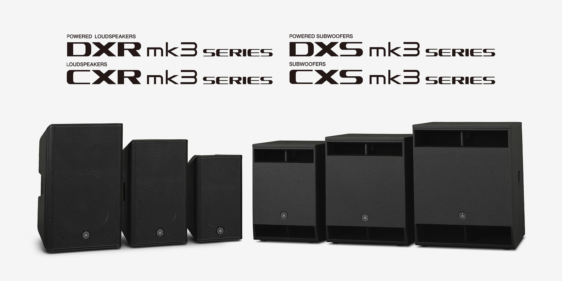 ヤマハからパワードスピーカーDXR mk3シリーズが登場！ ライブ