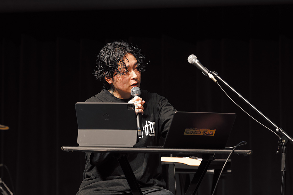 クリエイターとして生き抜くためのヒントがここに。音楽の楽しさと