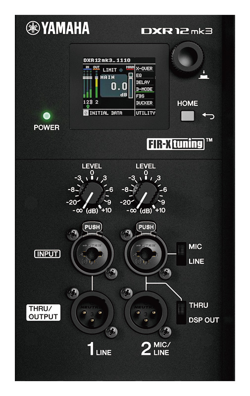 セットが楽で音も良い“神PAスピーカー”YAMAHA DXR12 MK3 レビュー