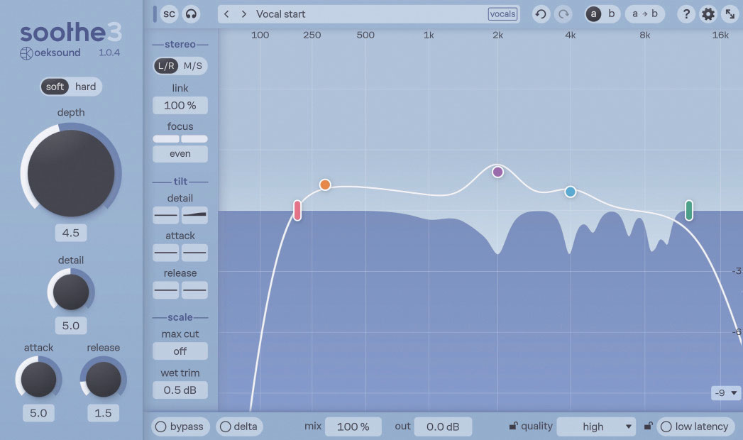 OEKSOUND Soothe3、6年ぶりのバージョンアップのポイントは？ ショップ