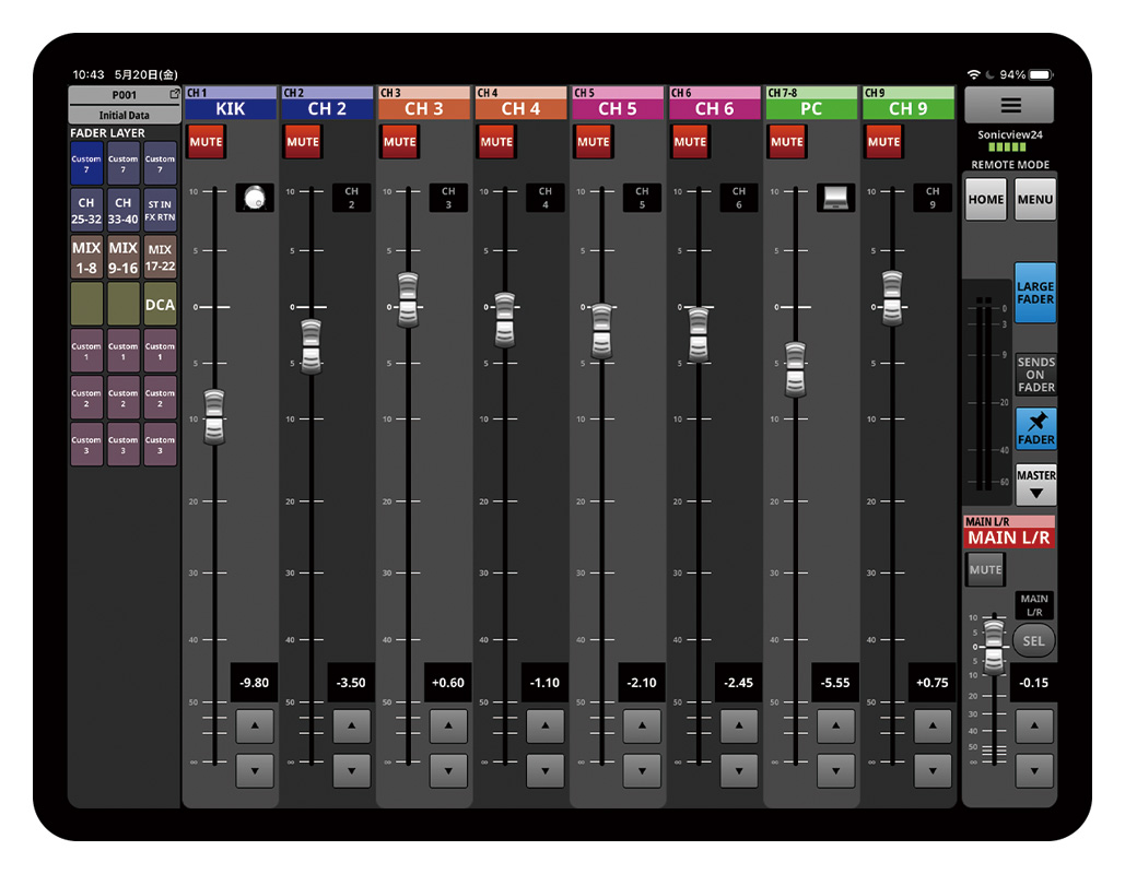 TASCAM Sonicview 24XP レビュー：32chマルチトラック・レコーディング