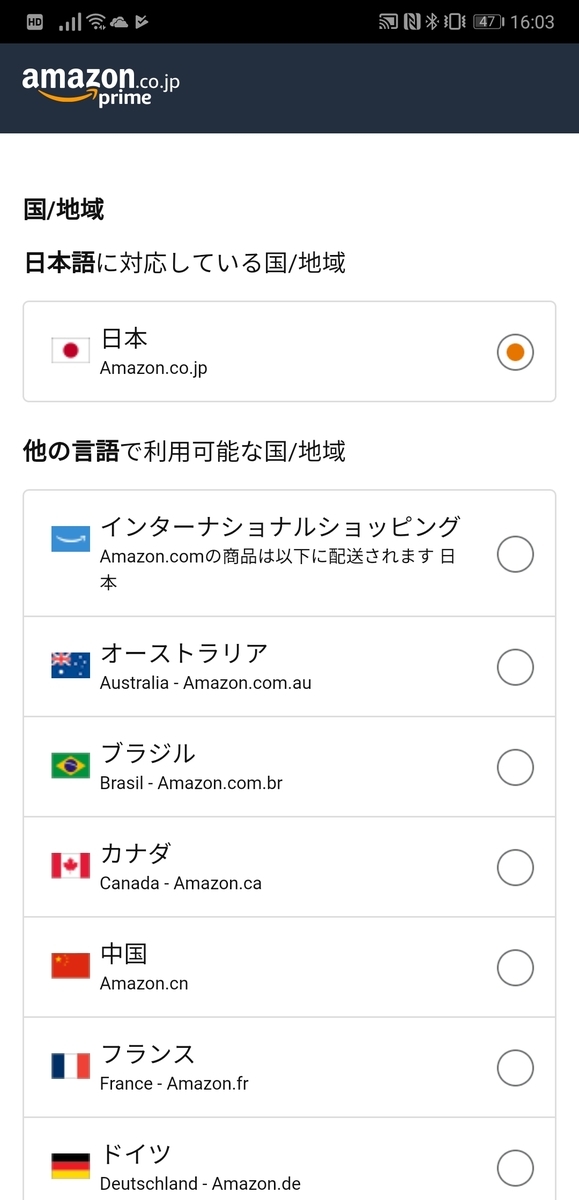 f:id:riulog:20190703164619j:plain