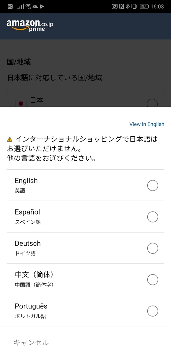 f:id:riulog:20190703164728j:plain