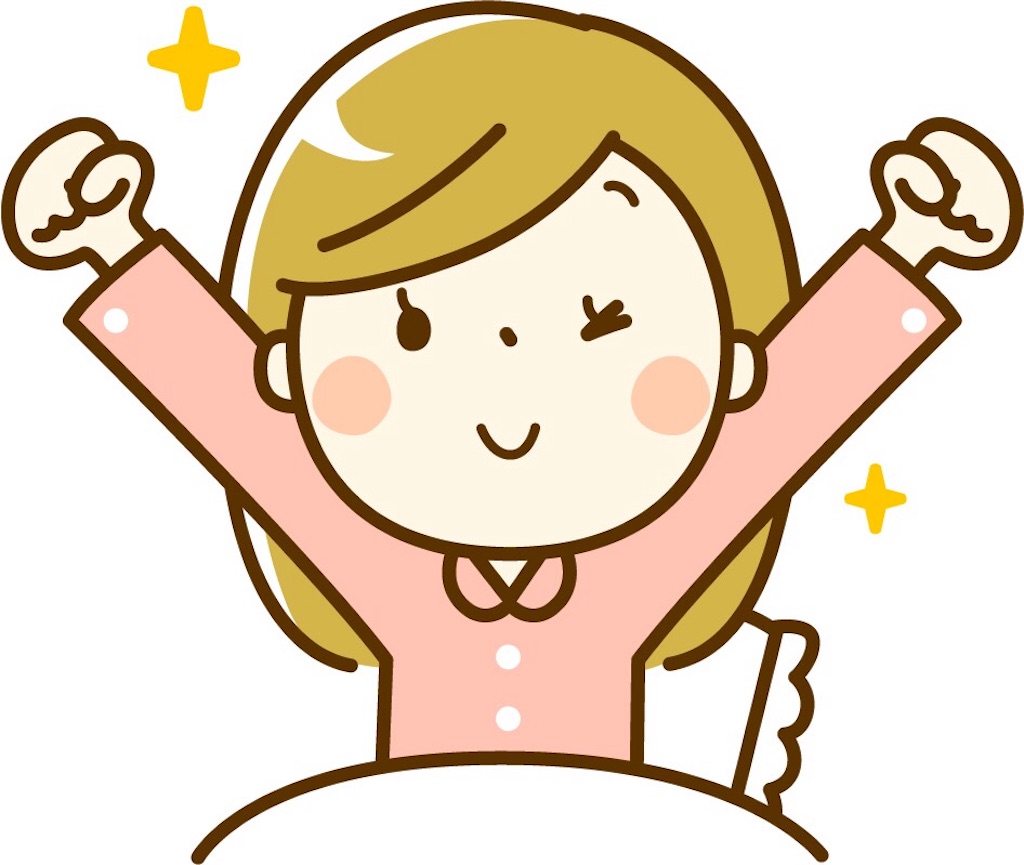 f:id:riumachimama:20180306202256j:image f:id:riumachimama:20180306202256j:image
