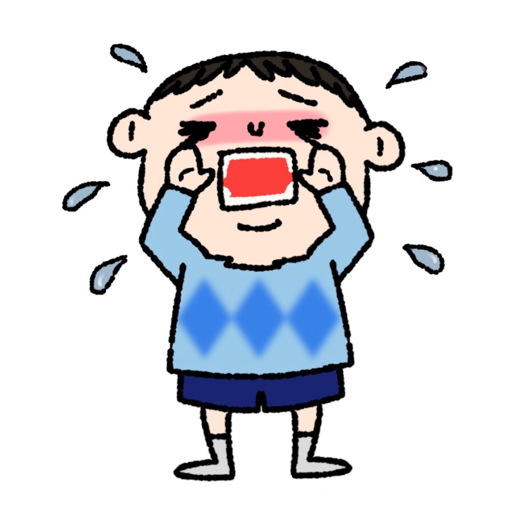 f:id:riumachimama:20180317213356j:image f:id:riumachimama:20180317213356j:image