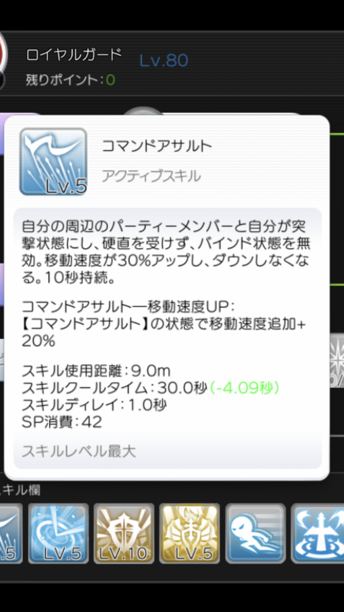 f:id:riuriusimai:20210728111358p:plain