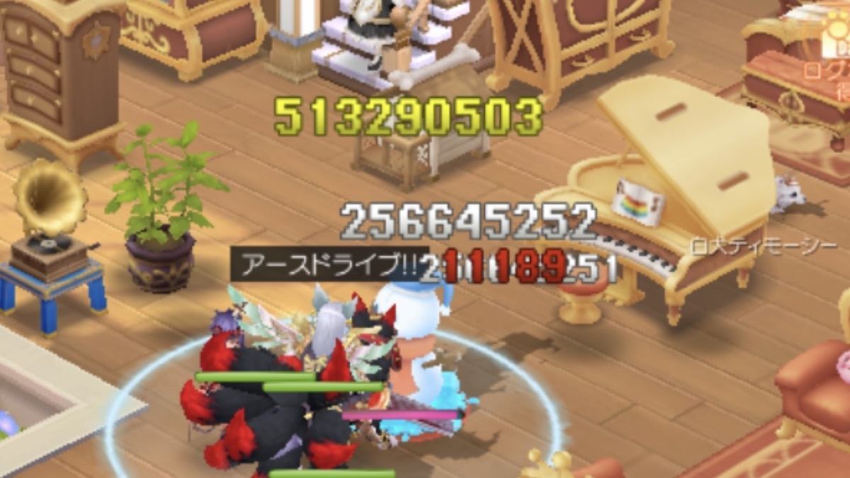 f:id:riuriusimai:20210728113854j:plain