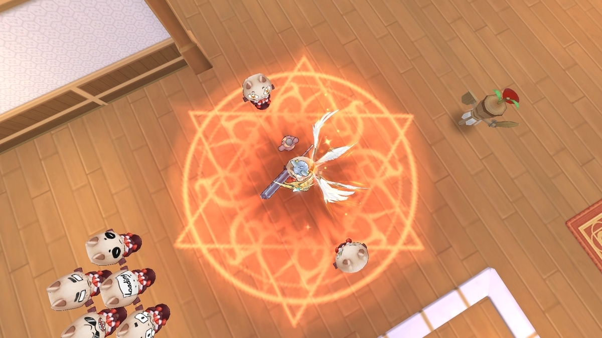 f:id:riuriusimai:20211020035133j:plain