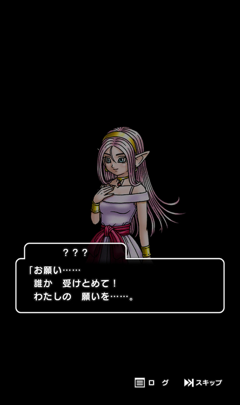 ドラクエウォーク アリーナ姫を探してサントハイム来たけどいなかったでござる ドラゴンクエスト4イベント 第2章第1話 Rivenspireのwealthnavi ドラクエウォーク アリーナ姫を探してサントハイム来たけどいなかったでござる ドラゴンクエスト4イベント 第2章第1話 Rivenspireのwealthnavi