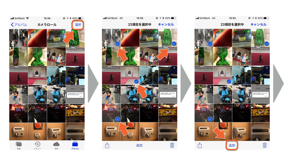 f:id:river-shokai:20180901161203j:plain f:id:river-shokai:20180901161203j:plain