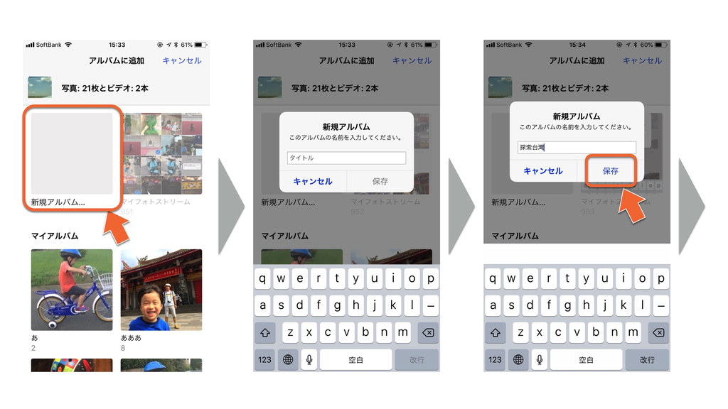 f:id:river-shokai:20180901161301j:plain f:id:river-shokai:20180901161301j:plain