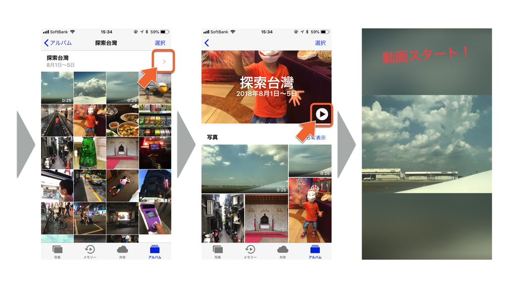 f:id:river-shokai:20180901161409j:plain f:id:river-shokai:20180901161409j:plain